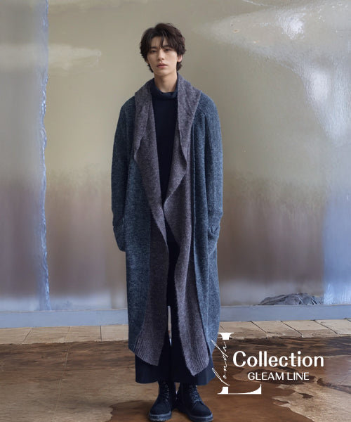 Contrast Color Long Knit Jacket